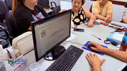 Imagem 8
