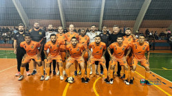 Imagem 5